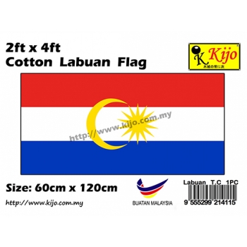60cm X 120cm Cotton Labuan Flag